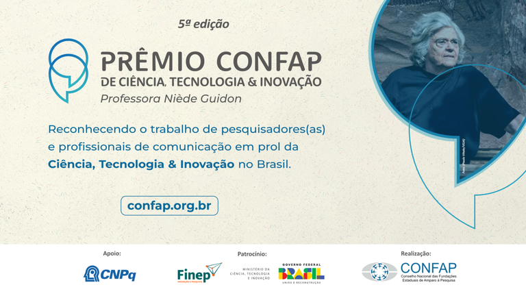 BANNER-PREMIO-CONFAP-DE-CTI-5a-EDICAO-HORIZONTAL-Niede-Guidon-1536x864.png