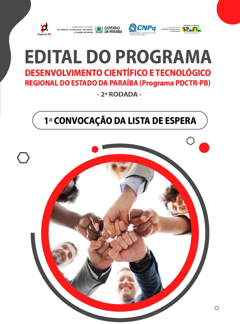 Site - 1ª convocação lista espera - 2ª rodada.jpeg