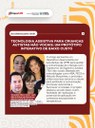 Tecnologia acessível pode ampliar a comunicação de crianças com autismo não verbal.jpeg